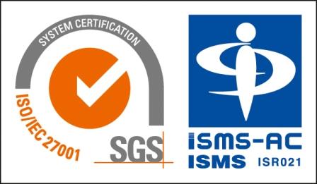 ISO/IEC 27001:2013