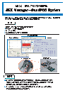 AEX Manager + QuadPod System