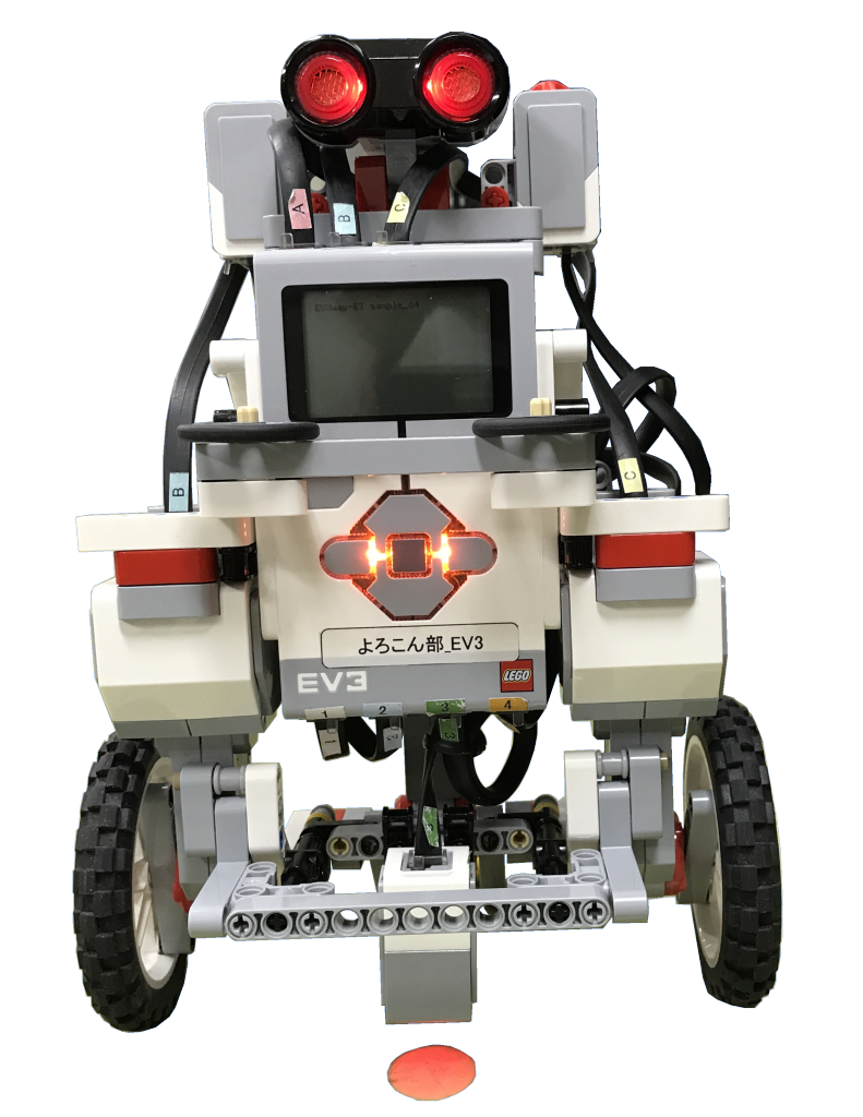 et-sd-robot-ev3-2017-front | アンドールシステムサポート株式会社