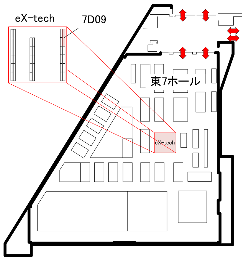 電子機器2025トータルソリューション展ex-Techブースの位置
