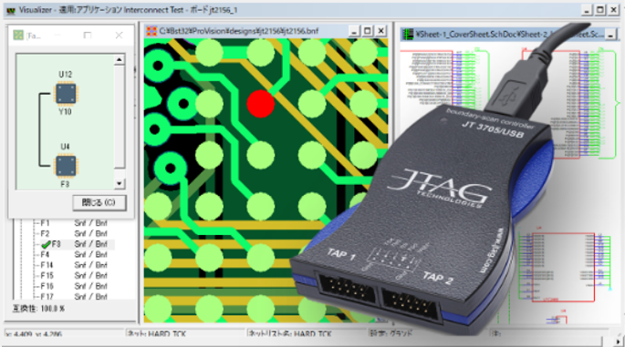 JTAG3705 and Visualizer
