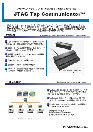 JTAG Tap Communicator