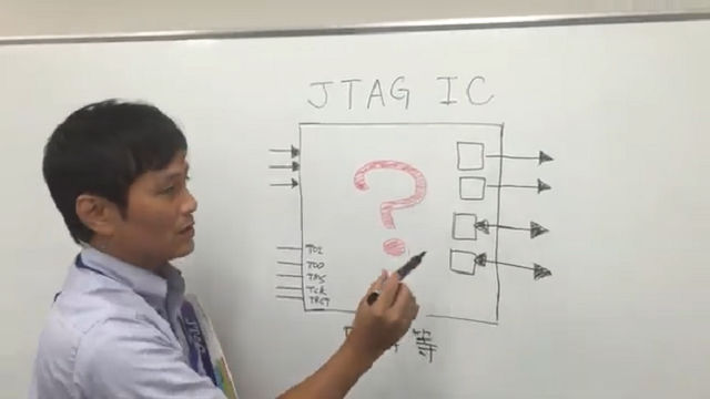 JTAGテストとは？